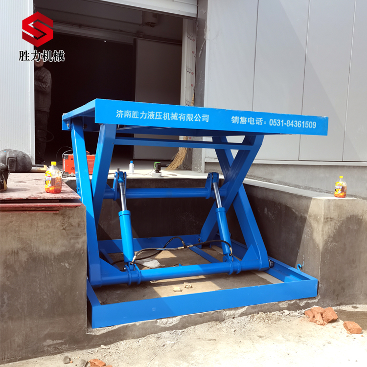 載重3噸的固定剪叉式升降作業平臺